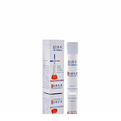 黄梅母婴常备抗菌乳液