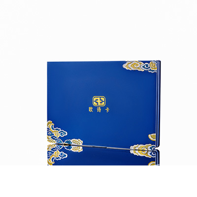 黄梅产后修复调理套